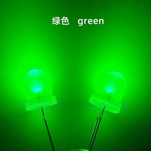 8mm圆头雾状红黄蓝翠绿橙白光暖z白色散光雾状高亮led指示直插灯