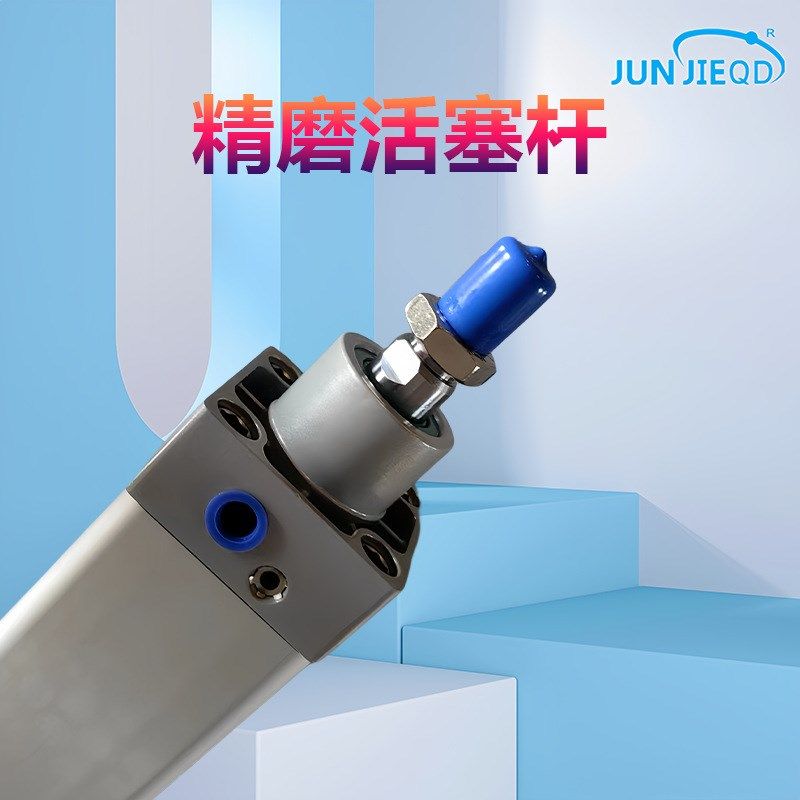 厂家直发a标准气缸CP95SDB32/40/50/63/80/100-25-75-125-900C