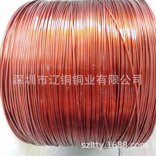 各规格漆包线 铜包铝漆包线 多股漆包线N 丝包线 三层绝缘线
