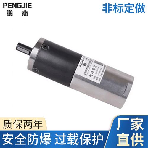 包邮微型气动马达600W008马达减速微J型马达气动电机大扭矩可调转