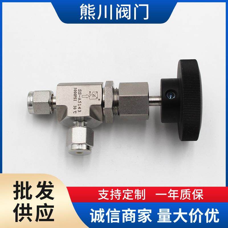 管316不板锈钢卡套式直角截止阀气液流体路流节阀面针形阀