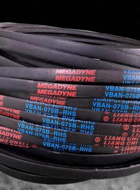 VBANB-150B/VBAN-220BHAN-037-R塔H麦高迪良机LIANG CH I皮带水带