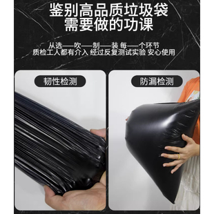 抽绳式垃圾袋家用手提式大号塑料袋黑色厨房收纳袋收口加厚实惠装