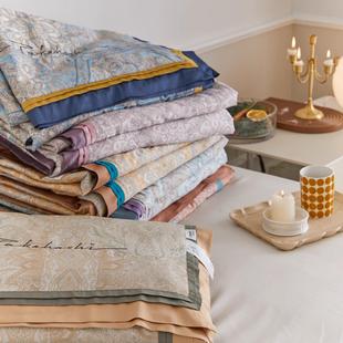 设计师款天丝锦罗芙夏被