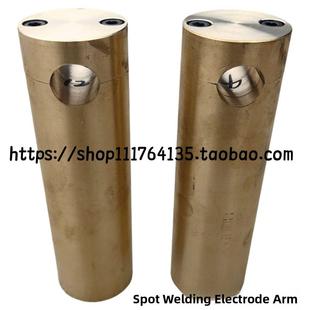 气动对焊机焊条手柄焊条臂各种气动焊机配件点焊机维修