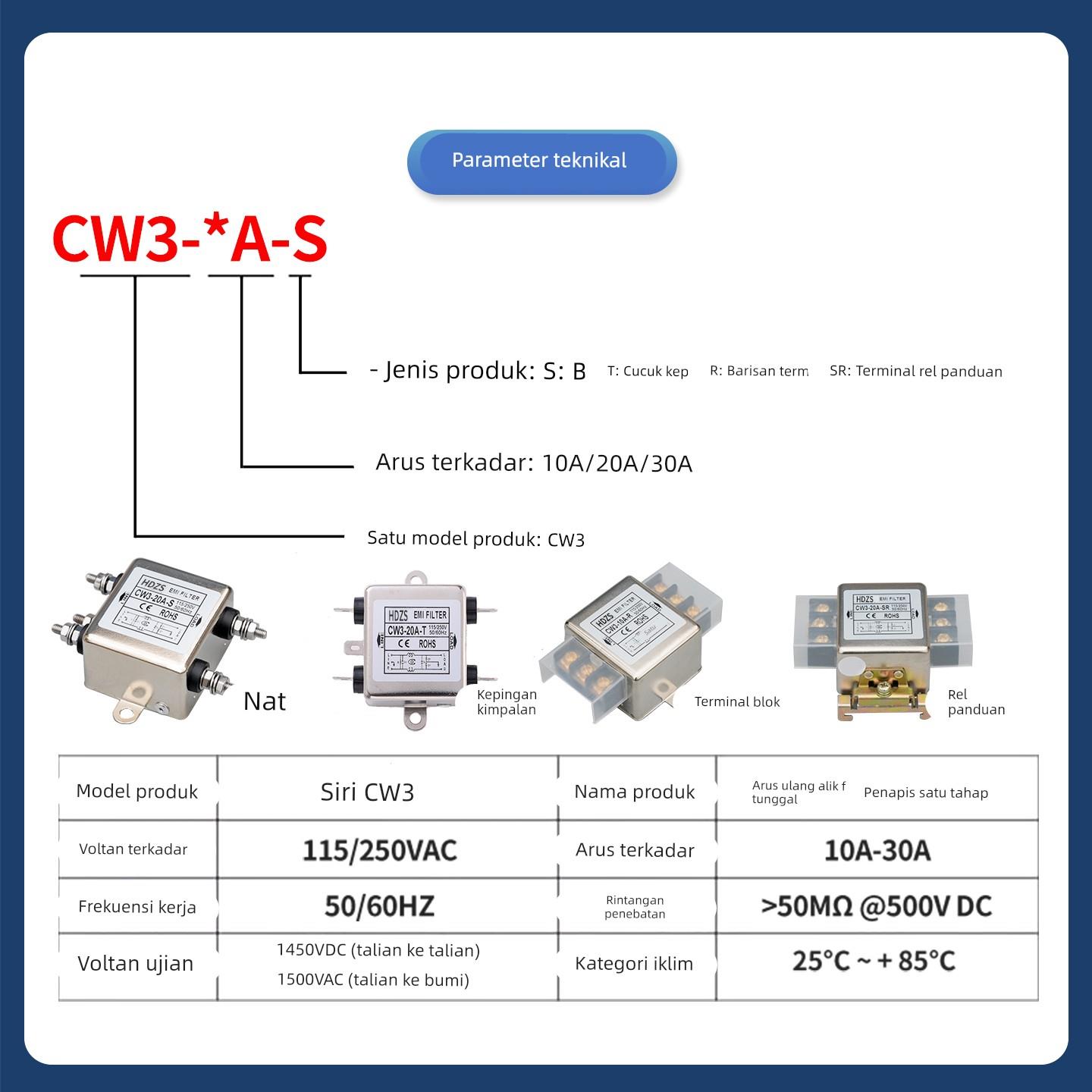 CW3-10A-SR单相双级交流EMI电源滤波器220V抗干扰螺栓导轨端子20A