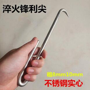 拉磨钩子二次鞋底厂拉模钩子不锈钢钩子螺丝刀钩子专业手工制作