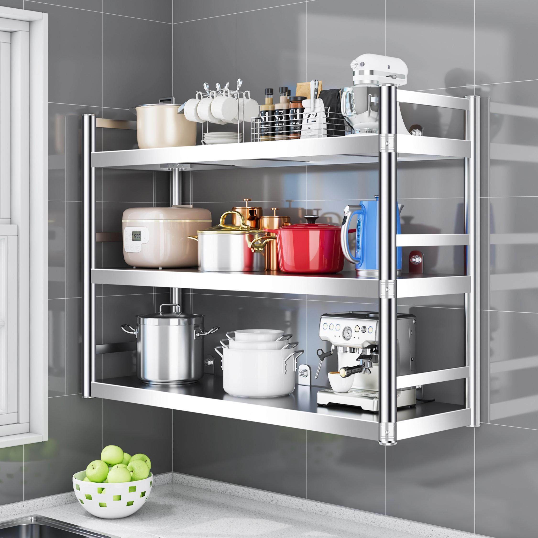 25cm宽不锈钢壁挂式置物架带围栏厨房收纳整理架子调味品挂墙架子,厨房/烹饪用具,厨房墙壁置物架/厨房墙壁挂架,淘宝优惠券,粉丝福利购,淘宝优惠卷