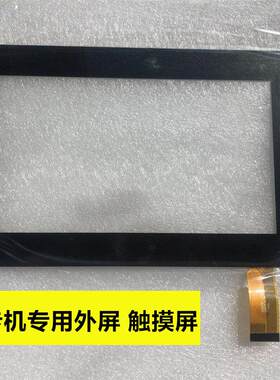 亿健跑步机717AC 8088 8055D触摸屏手写内外屏幕电容屏液晶显示屏