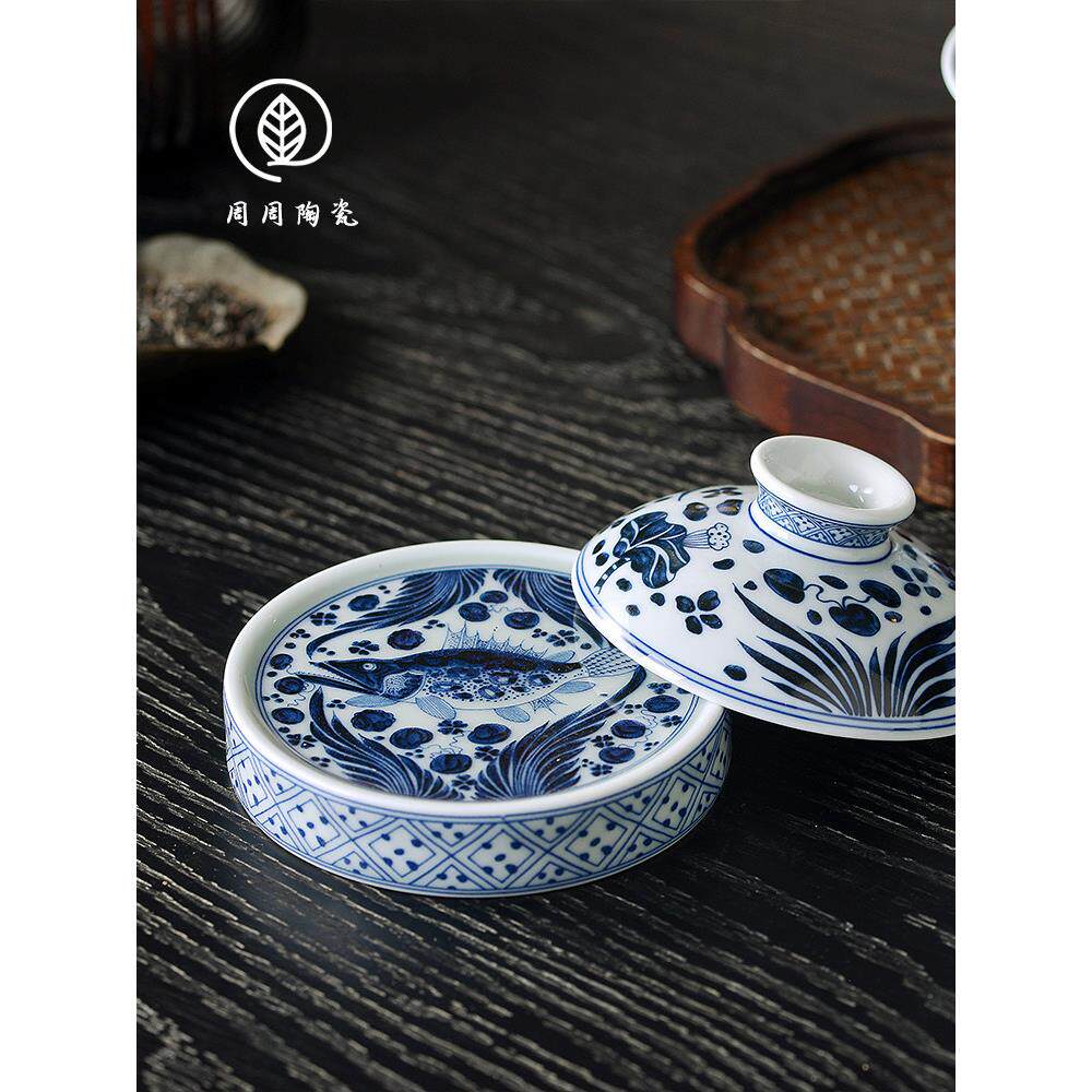 景德镇七城堂青花鱼藻图案盖杯垫小紫砂壶盖架壶架家用茶道配件