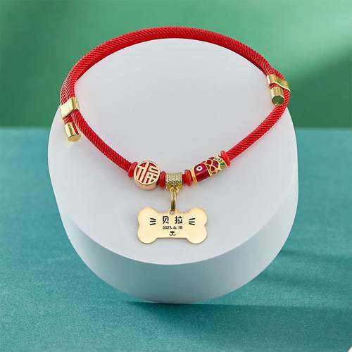 猫狗通用宠物饰品猫咪狗牌小型犬防走丢牌刻字项圈挂件身份牌配饰