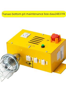 Daa24831F4/Ae1天奥坑检箱带紧急停止对讲停止开关箱适用于O型