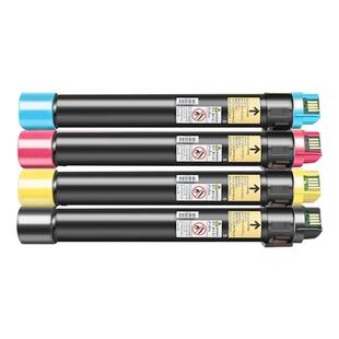 适用施乐C8045粉盒Xerox AltaLink C8030 C8055 C8070墨粉原装品