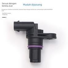 适用大众帕萨特凸轮轴位置传感器迈腾途观原车专用脉冲相位传感器