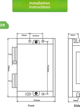 DM542数字式57/60/86型步进电机驱动器