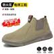 轻软透气工地鞋 四季 男 男一脚蹬电焊专用防烫工作鞋 无钢包头劳保鞋