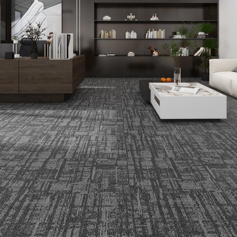 办公室地毯拼接方块大面积地垫防火阻燃商用会议室水泥地直接全铺