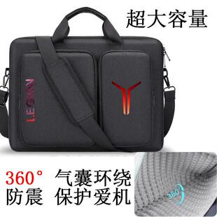 适用拯救者Y9000p电脑包16英寸Y7000p笔记本手提防水单肩包15.6寸斜挎揹包r9000x/r7000游戏本袋可放机械键盘