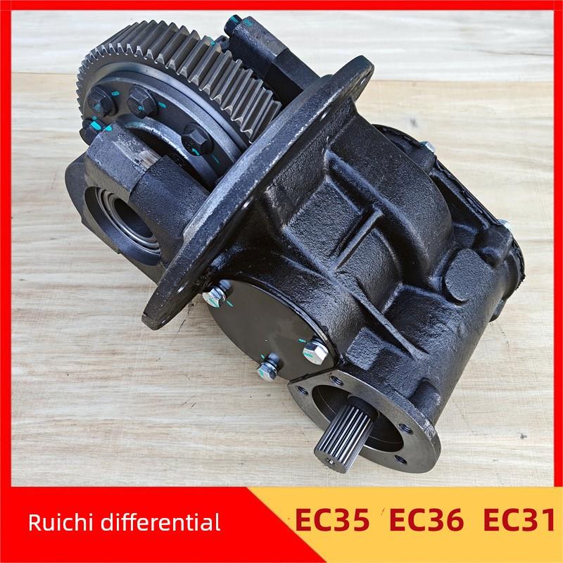 瑞驰Ec31 Ec35 Ec36新能源汽车物流车主差速器尾齿后桥总成齿轮
