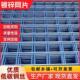 加粗镀锌网片养殖防锈围栏网格铁丝网鸡兔猫狗笼养殖网隔离防护