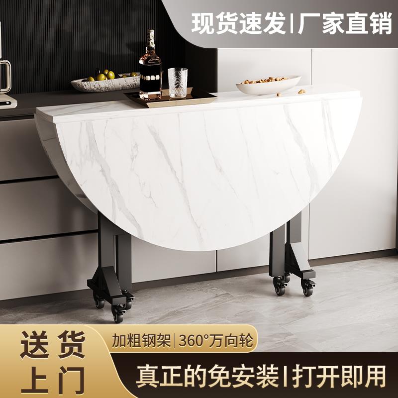 折叠桌子餐桌家用圆桌2024新款10人饭桌客厅餐厅转盘可移动大圆桌