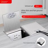 不锈钢大理石地面嵌件嵌入式 地板插座隐形平面防水地面隐藏隐藏接