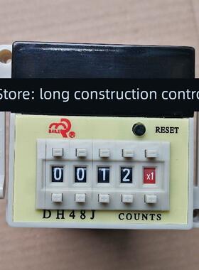 佰乐伯乐DH48J/HD48J电子式预置数计数器JDM9-4.BL9-4DH14J/JDM15