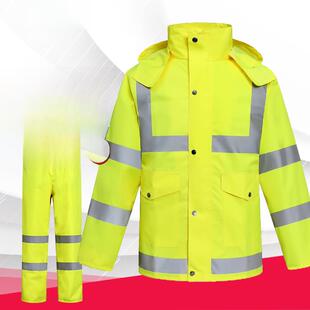 户外荧光黄雨衣套装男女交通路政反光警示分体雨裤新式安全警示服