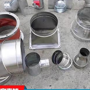 白铁皮风管接头 螺旋风管配件 变径大小头弯头 三通接头方变圆