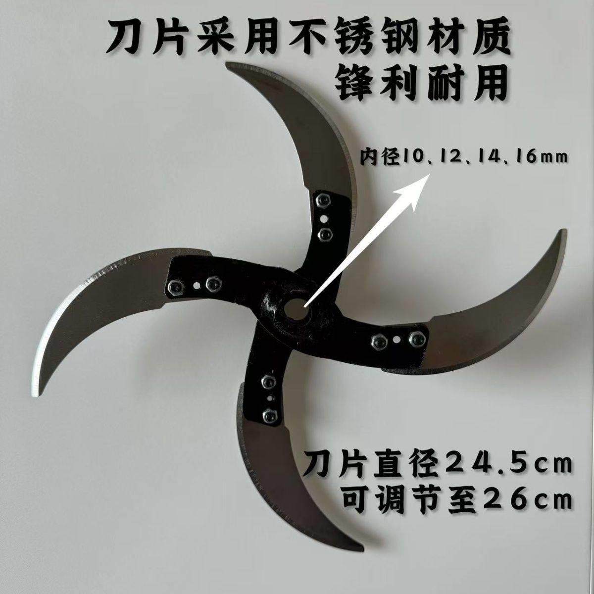 家用养殖手鸡鸭鹅猪工制作碎草机切草机碎菜机专用刀一套专用刀片,五金/工具,碎草机,淘宝优惠券,粉丝福利购,淘宝优惠卷