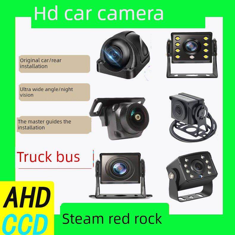 红岩金刚杰卡杰豹杰狮特霸全彩360全景摄像头高清防水后倒车影像