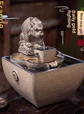 弗朗德日进斗金流水生财摆件循环水景办公室前台茶室桌面开业礼品