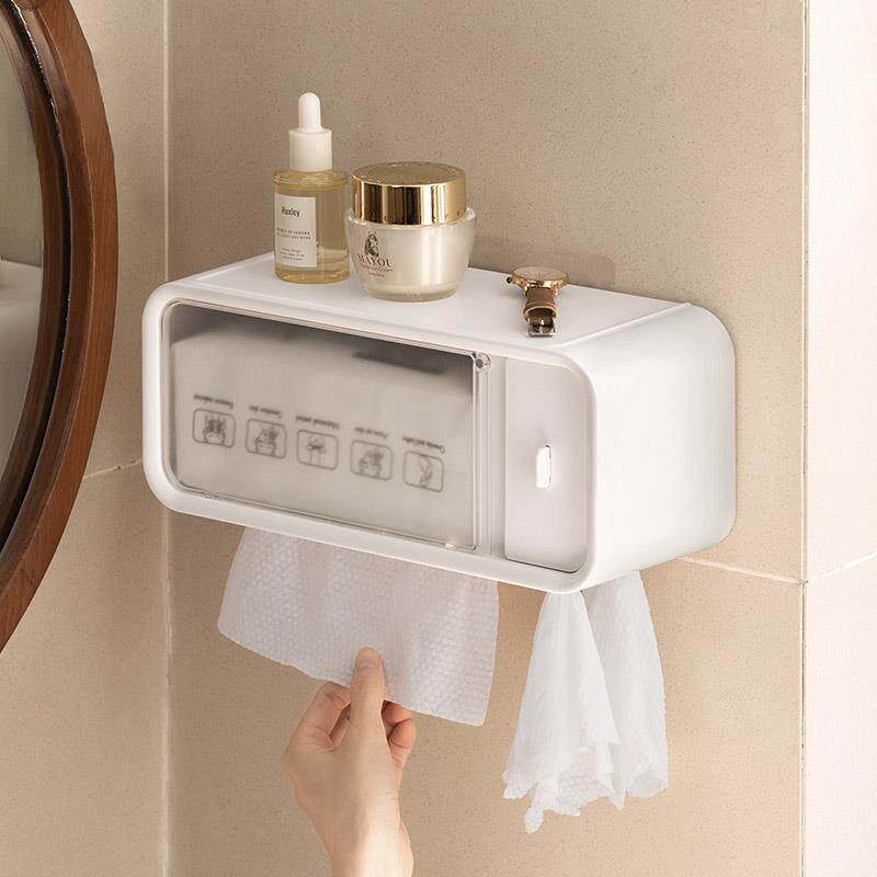多功能洗脸巾收纳盒壁挂式一次性洁面纸巾化妆棉卫生间厕所置物架