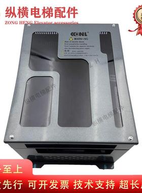 康力电梯变频器KLB-SCU1-4007 4015-SPW VM0-4015 主板KLB-MCU-S1