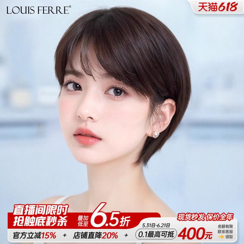 短发假发全头套女真人发丝夏天薄款减龄自然透气耳挂短发假发套