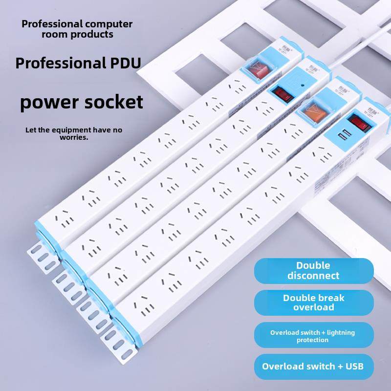 Pdu机柜电源插座8位双接控制防雷器防雷过载保护计算机排线板定制