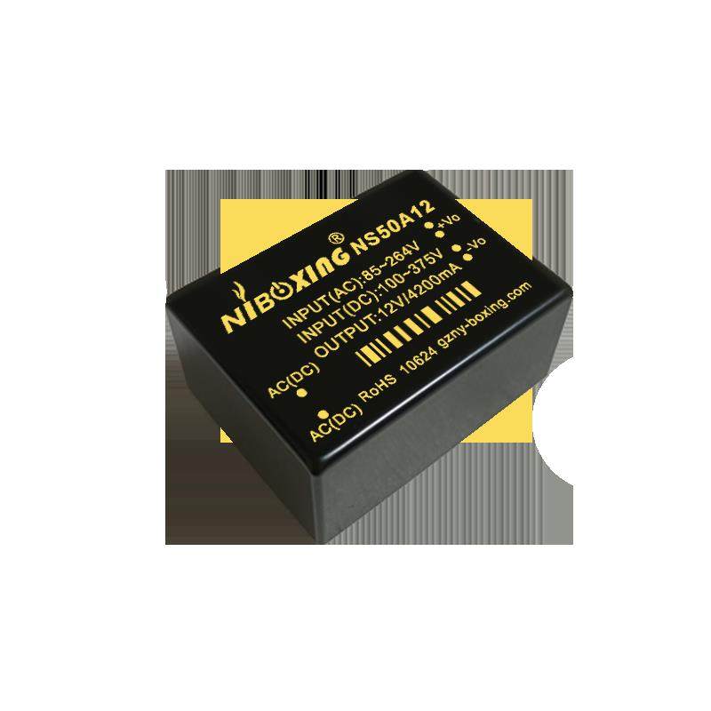 Ac-Dc220V转24V2A 12V4A 5V8A 50W小尺寸隔离模块电源恒压输出