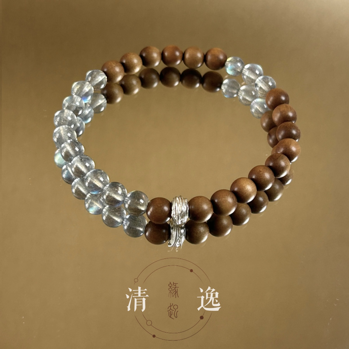 精致手串印度老山檀国风纯银男女