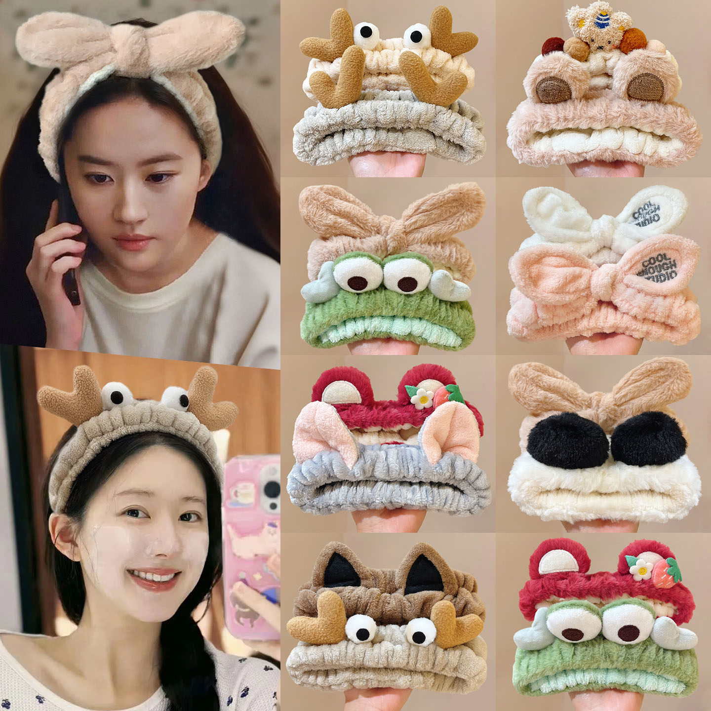 可爱洗脸束发带女2025新款发箍女款敷面膜专用洗漱头箍压发捆发卡