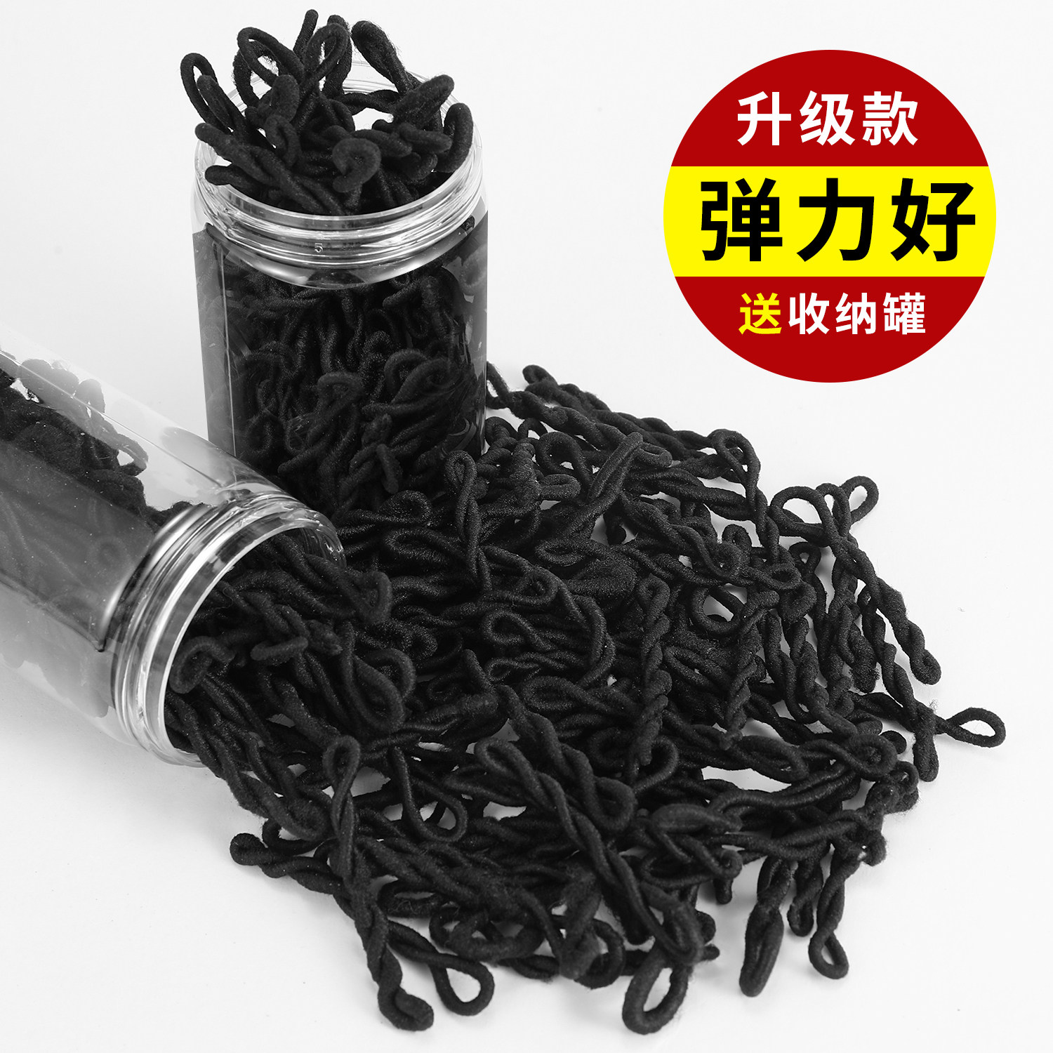 老式基础款黑色头绳女小橡皮筋发圈扎头发绳胶圈儿童皮套简约头饰,饰品/流行首饰/时尚饰品新,发饰,淘宝优惠券,粉丝福利购,淘宝优惠卷