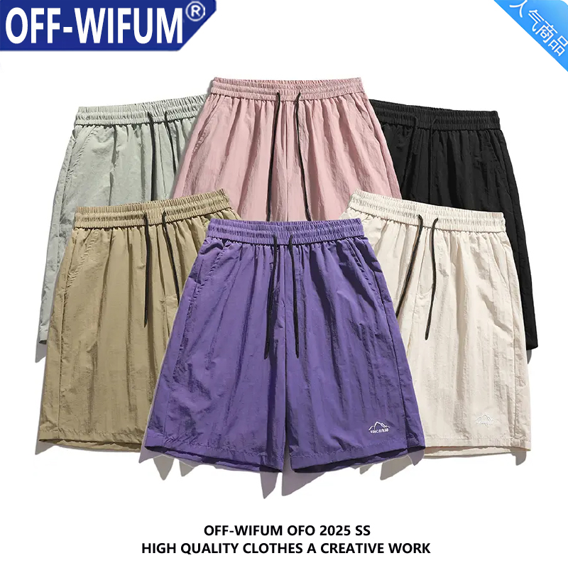 OFF-WIFUM冰丝短裤夏季薄款速干大码宽松休闲裤跑步运动五分裤子