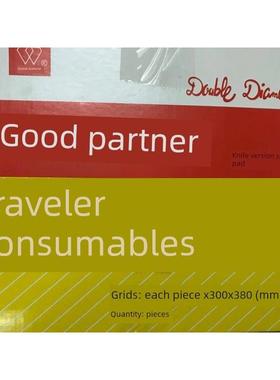 高弹刀版弹垫好伙伴9mm、12mm 海绵胶条 刀板弹垫 模切用