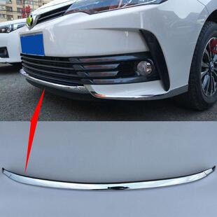 适用于17-18花冠前保险杠装饰条,网饰条,前改装,亮条,格栅改