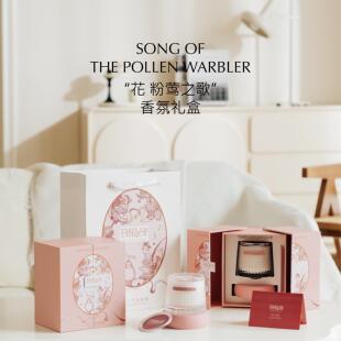 TmplusUnique香薰蜡烛礼盒装助眠节日礼物浪漫香氛卧室套装