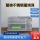 新款 不锈钢蛋鸡笼自动收蛋探头吃食防蛇鼠黄鼠狼室外养殖不锈钢材