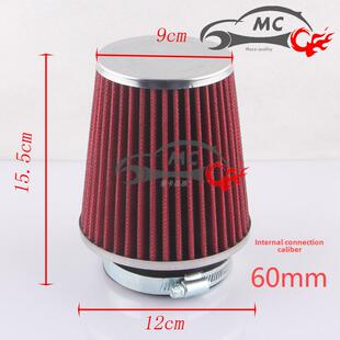 汽车大流量冬菇头进气改装蘑菇头汽车改装空气滤芯进气空滤