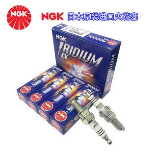 NGK铱金火花塞CR8E/9EIX春风650NK400NK150NK250SR国宾650进口火