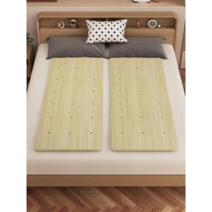 实木护腰硬床板腰间盘垫板软床加硬床垫板子整块沙发硬垫片可定制