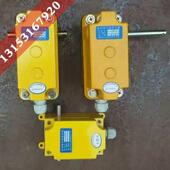 Dxz型多功能限位塔式 274行程 660 起重机升降高度旋转起重机1