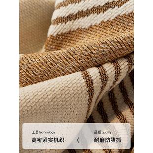 轻奢高级感沙发套雪尼尔四季 北欧沙发巾2024新款 通用防猫抓沙发毯